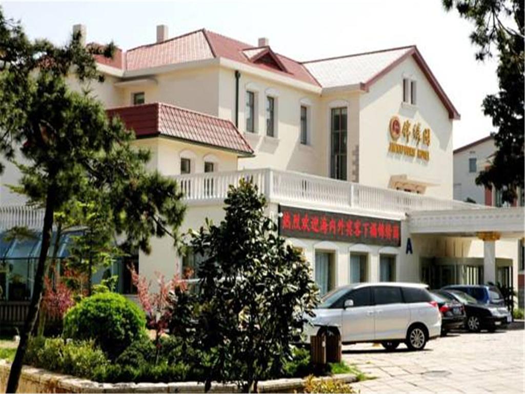 Qingdao Badaguan Jinxiuyuan Hotel Dış mekan fotoğraf
